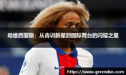 beats365官方网站