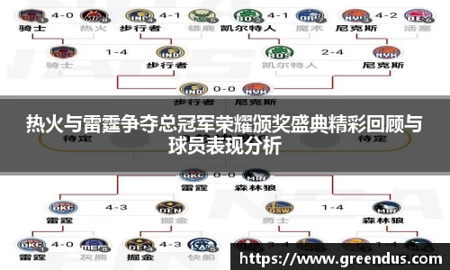 beats365官方网站